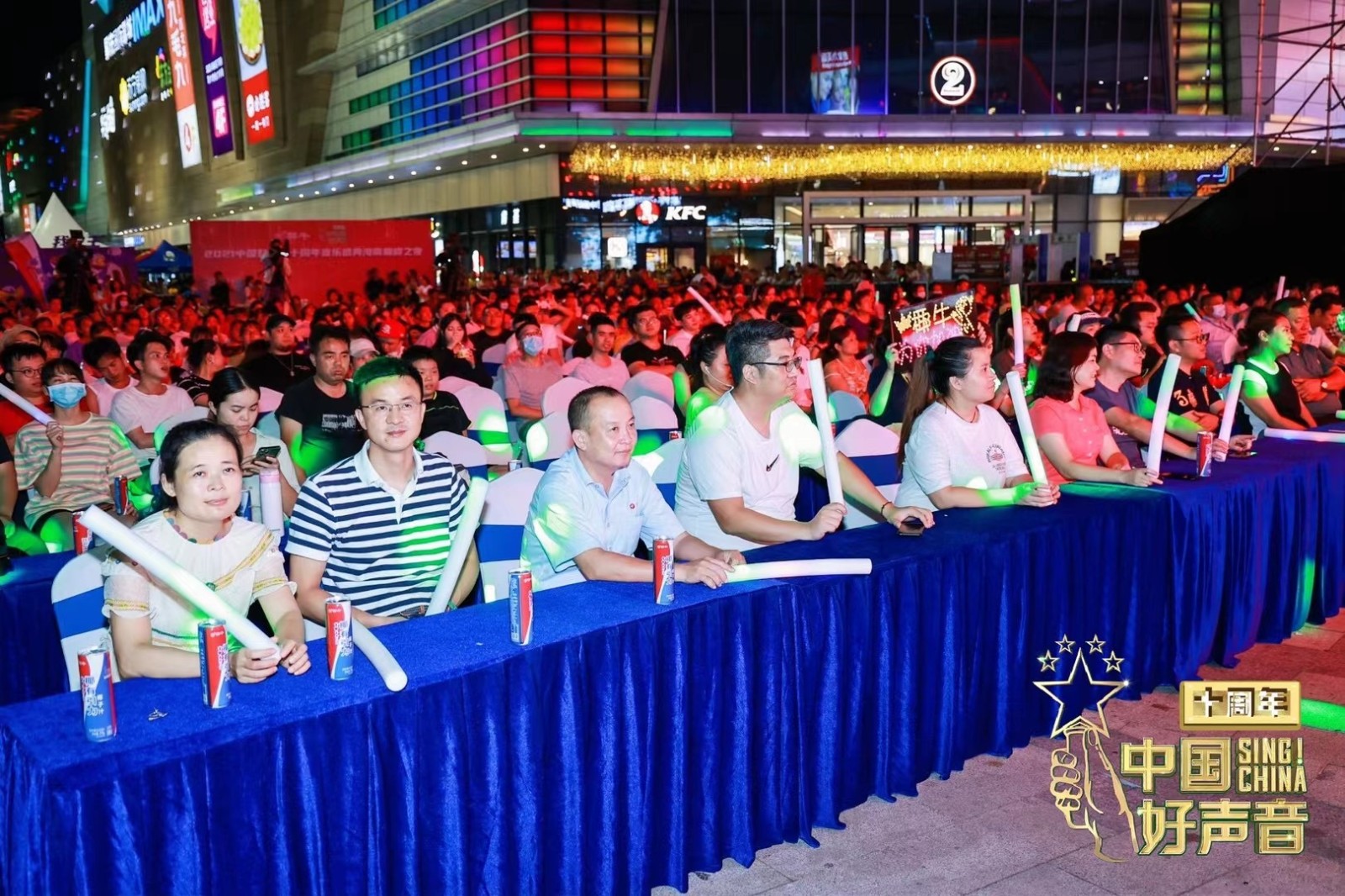 1627873010258190.jpg 微信圖片_202108021049181.jpg