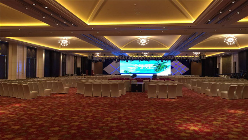  2016年生命密碼族人大會 