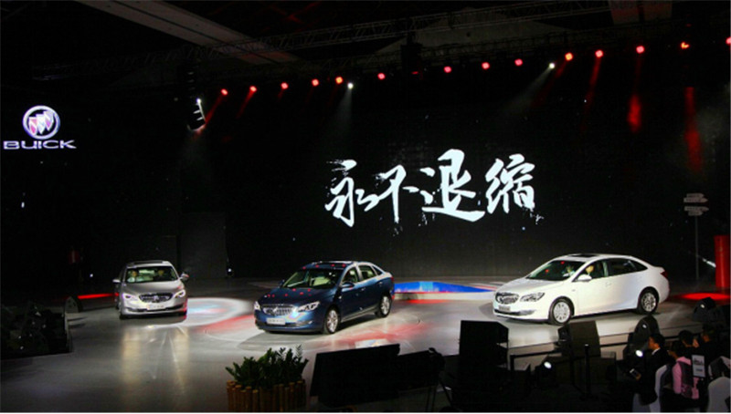  2015年3月上海通用汽車別克新車上市發(fā)布會 