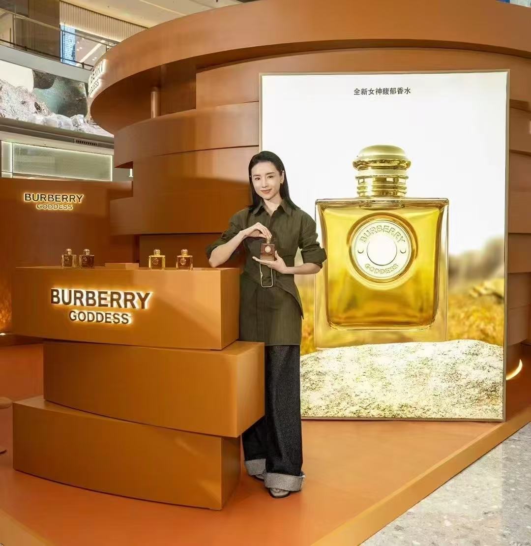 BURBERRY女神馥郁香水 全新上市 CDF三亞國際免稅城C區(qū)全球美妝廣場 明星活動&品牌直播